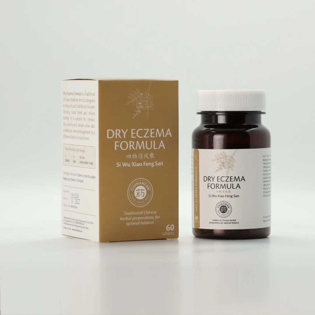 Chinaherb - Dry Eczema Formula 60s - Image 3