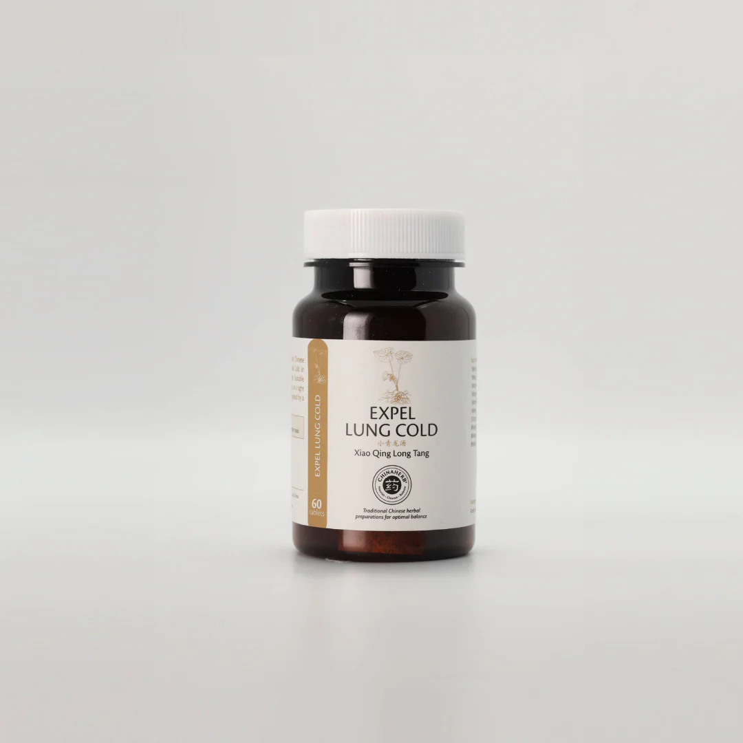 Chinaherb - Expel Lung Cold 60s - Image 2