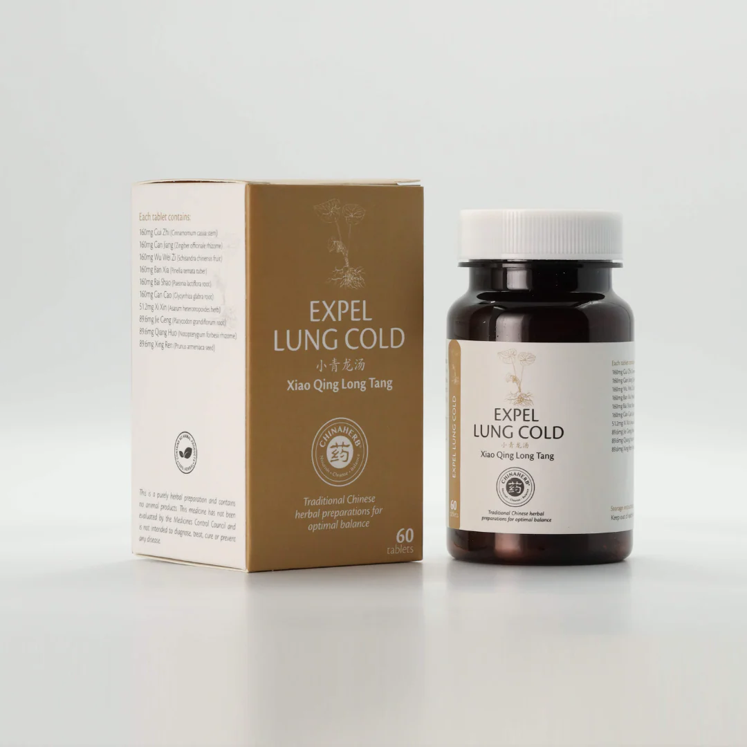 Chinaherb - Expel Lung Cold 60s - Image 3