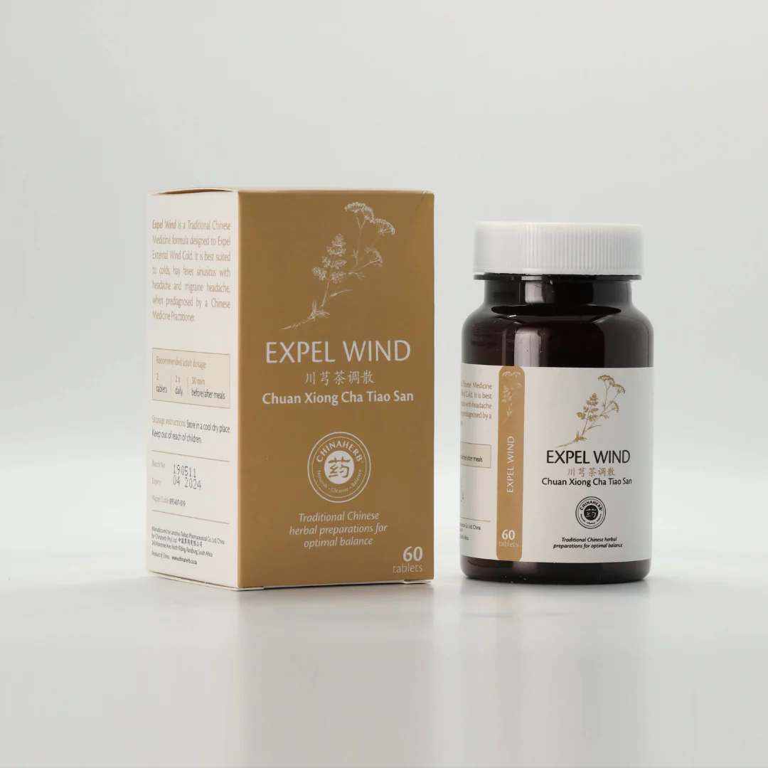 Chinaherb - Expel Wind 60s - Image 3