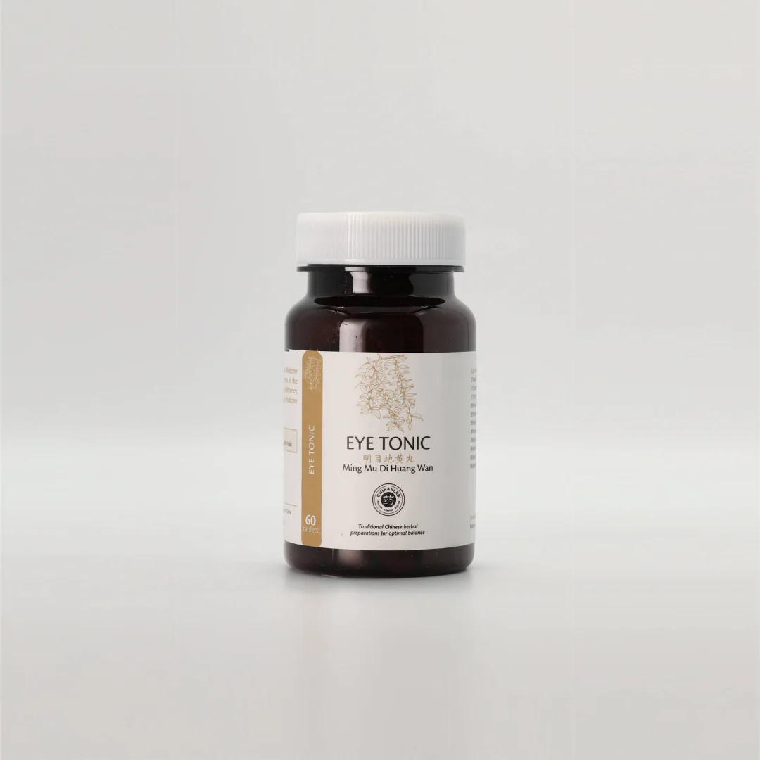 Chinaherb - Eye Tonic 60s - Image 3
