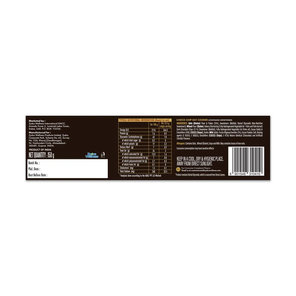 D'Lite - Cookies Choc Chip 150g - Image 2