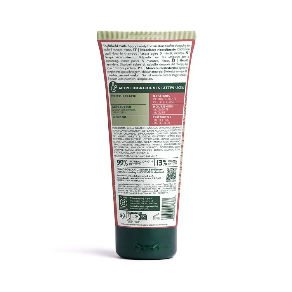 Herbatint - Rebuild Mask 200ml - Image 2