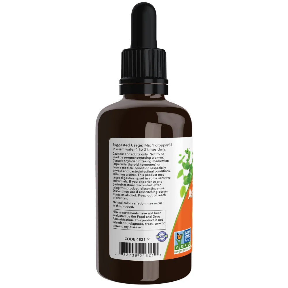 NOW - Ashwagandha Extract Liquid Organic 59ml - Image 2