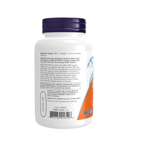 NOW - DHA 500mg 90s - Image 2