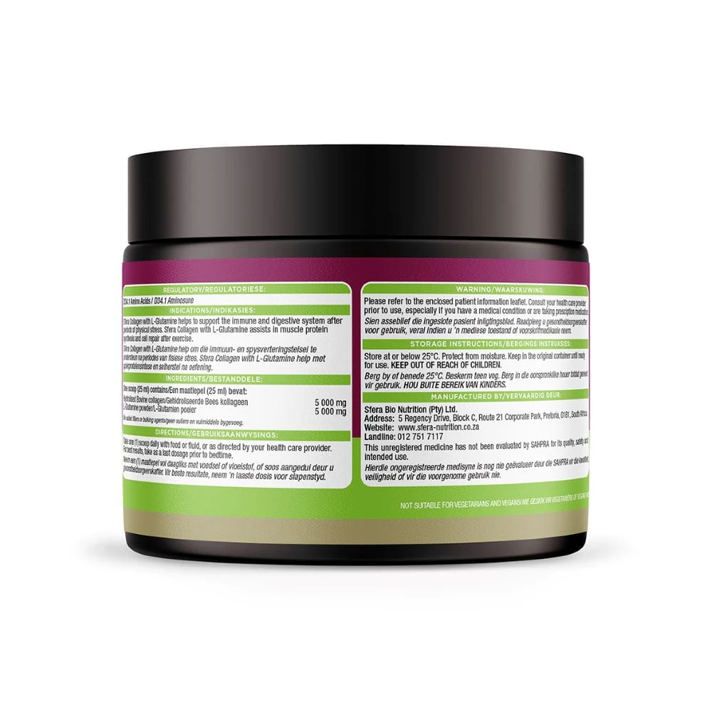 Sfera - Collagen With L-Glutamine 300g - Image 2
