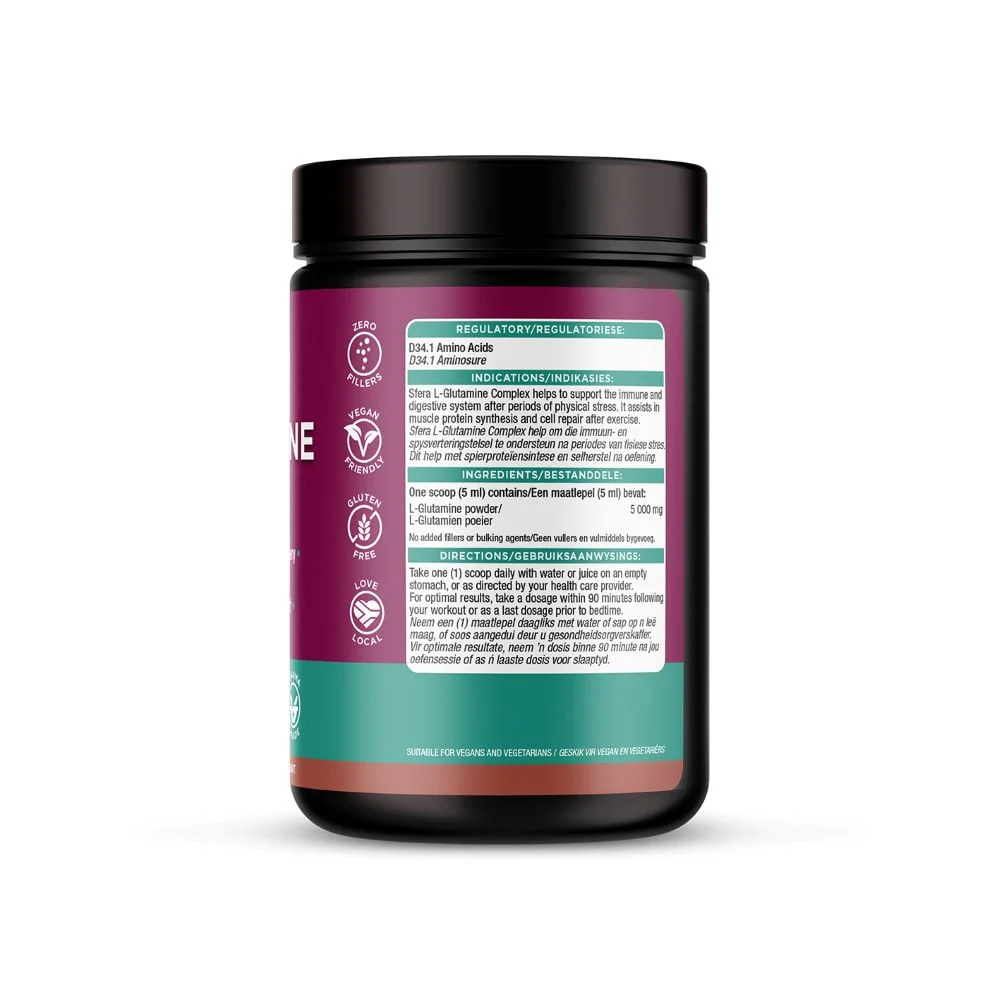 Sfera - L Glutamine 130g - Image 2