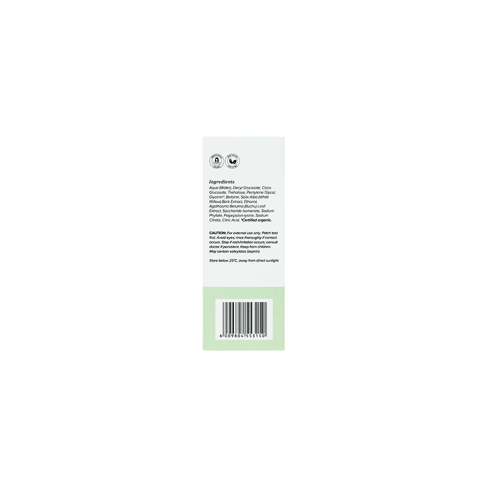 SKOON Essentials - Gentle Foaming Cleanser 100ml - Image 4