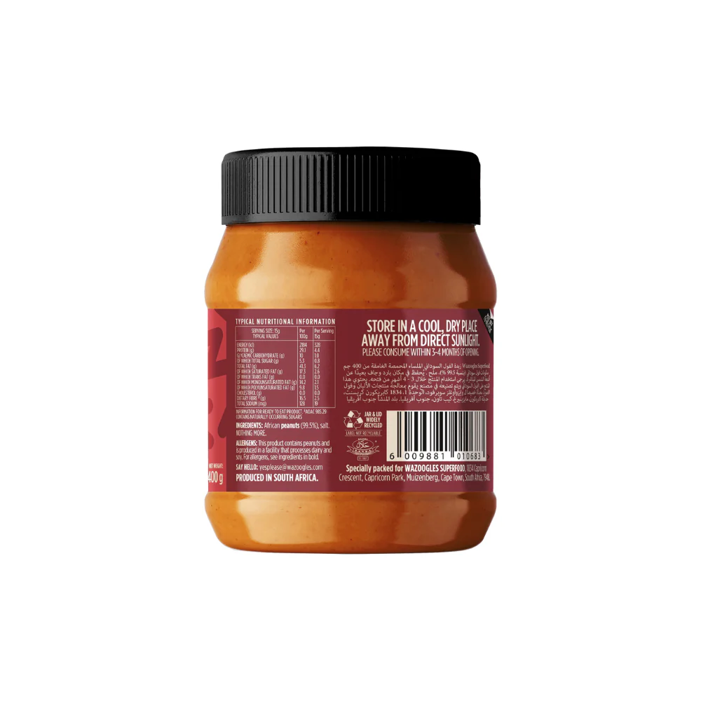 Wazoogles - Peanut Butter Dark Roast Crunch 400g - Image 2