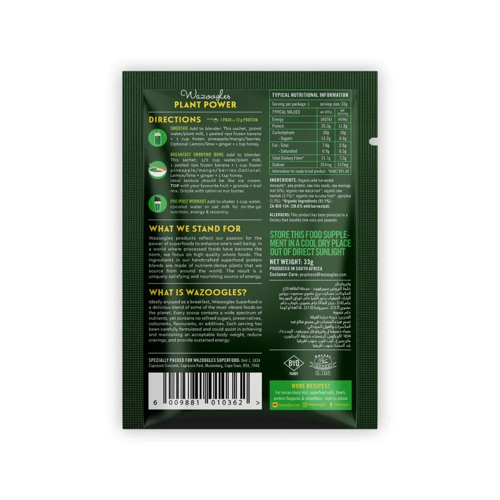 Wazoogles - Superfood Protein Smoothie Blend Plant Power 33g - Image 3
