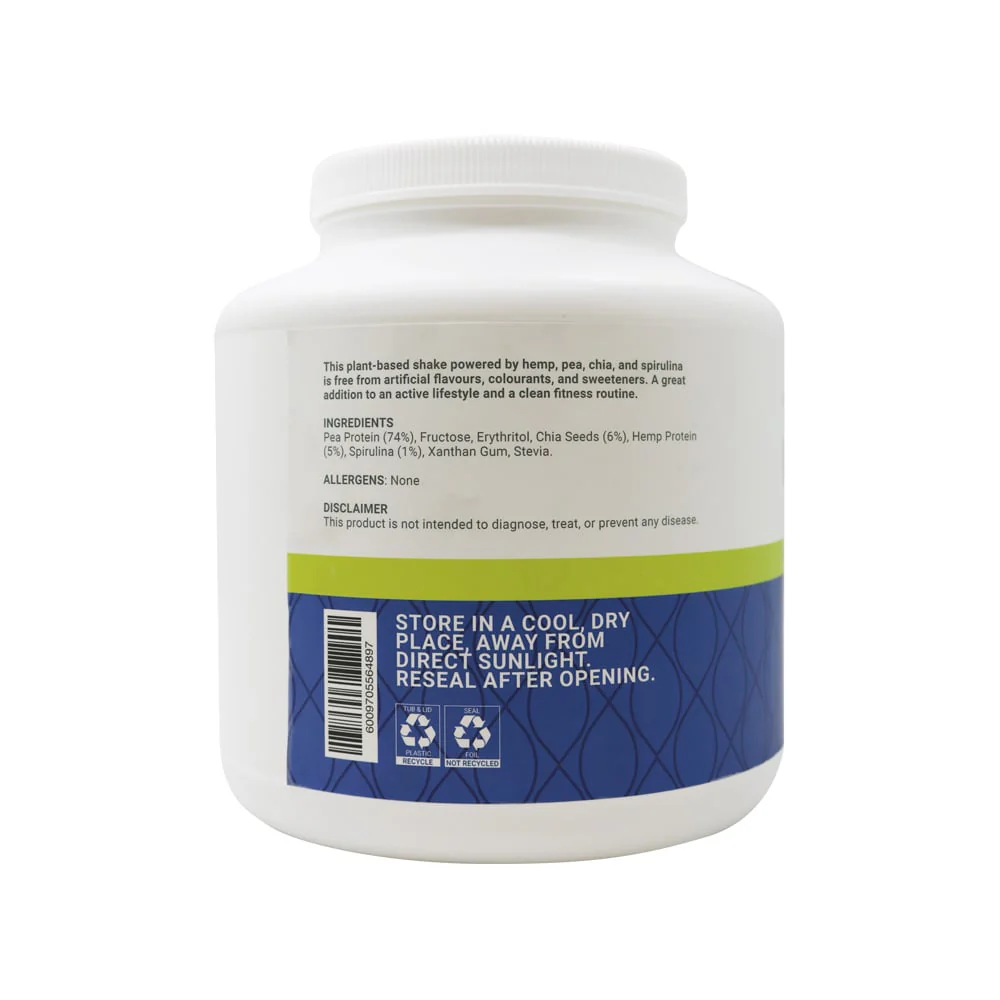 Wellness - Plant Complex 1.2kg - Image 3